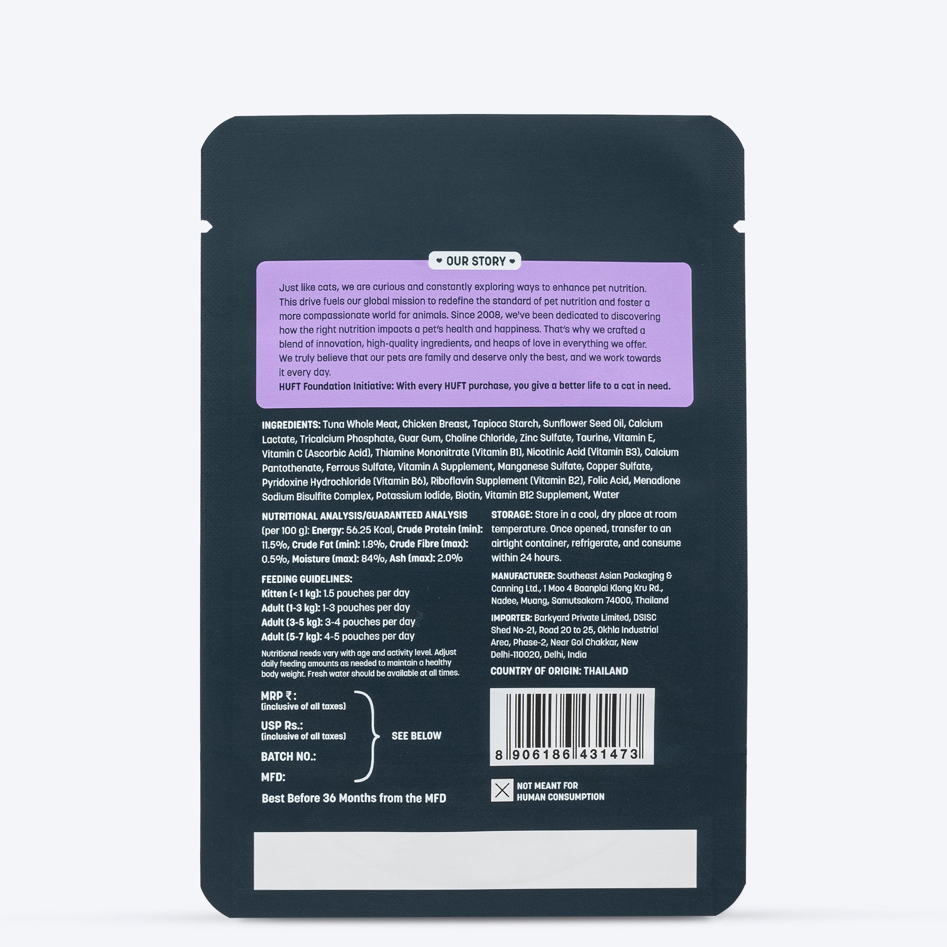 Meowsi By HUFT Tuna & Chicken In Broth Cat Wet Food - 80 gm - Heads Up For Tails