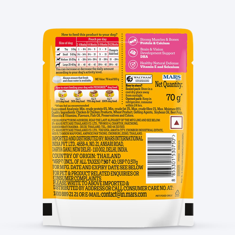 Pedigree Chicken & Liver Chunks In Gravy New Born Puppy Wet Food - 2.1 kg (30x0.07 kg) - Heads Up For Tails