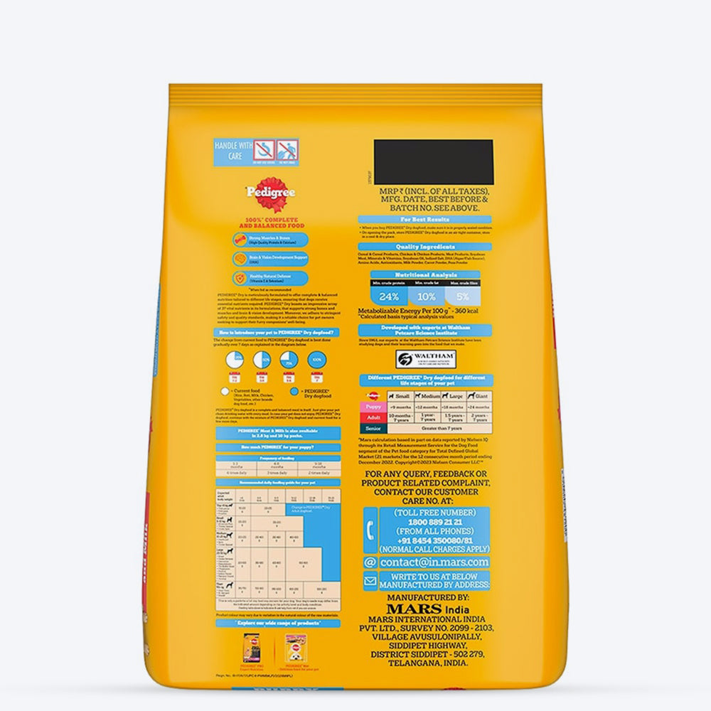 Pedigree Meat & Milk Puppy Dry Puppy Food - Heads Up For Tails