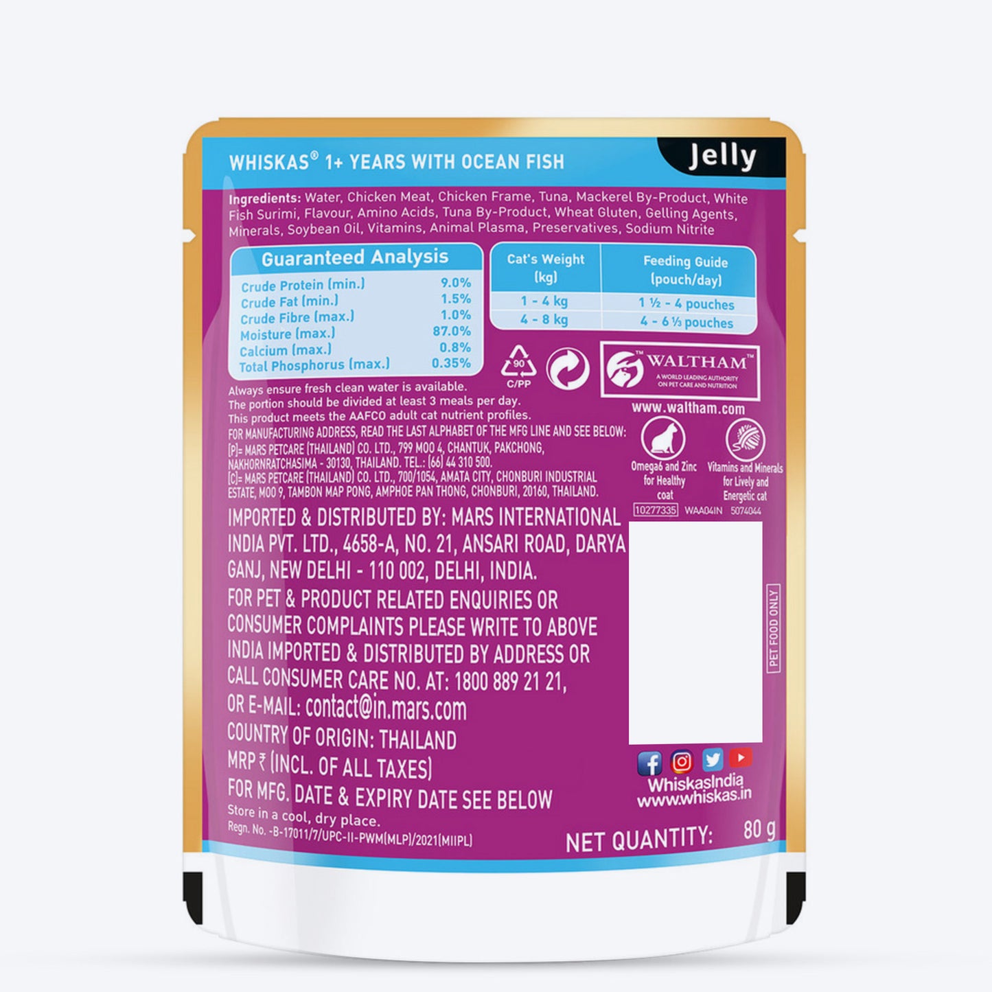Whiskas Ocean Fish Wet Food For Adult Cat - 80 gm Pack - Heads Up For Tails