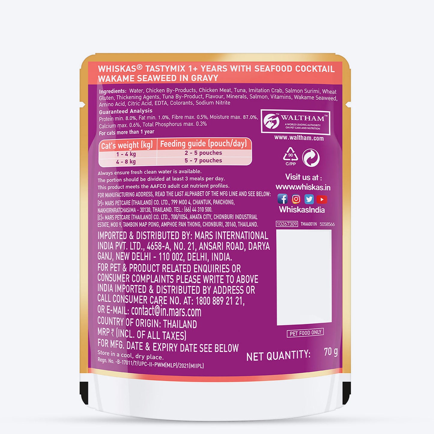 Whiskas Tasty Mix Wet Food Made With Real Fish (Seafood Cocktail & Wakame Seaweed) in Gravy For Adult (1+ year) Cat - 70 gm Pack - Heads Up For Tails