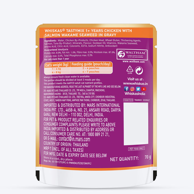 Whiskas Tasty Mix Wet Food Made With Real Fish (Salmon & Wakame Seaweed) With Chicken in Gravy For Adult (1+ year) Cat - 70 gm Pack - Heads Up For Tails