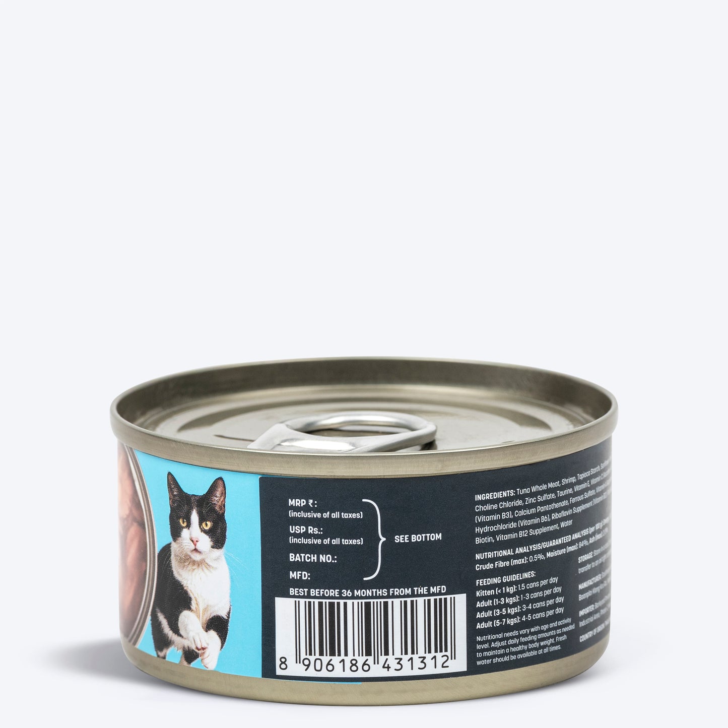 Meowsi by HUFT Tuna & Shrimp in Broth Canned Cat Wet Food - 80 gm - Heads Up For Tails