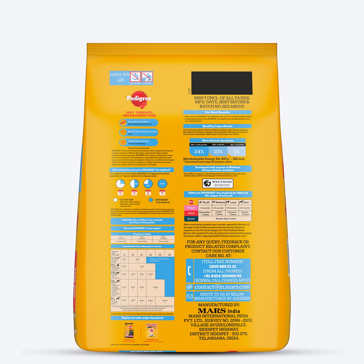 Pedigree Meat & Milk Puppy Dry Puppy Food - Heads Up For Tails