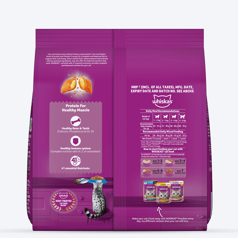 Whiskas Adult (1+ Years) Ocean Fish Flavour Dry Cat Food - Heads Up For Tails