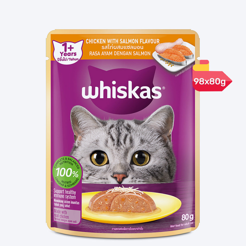 Whiskas Chicken with Salmon in Jelly Flavour (1+ Years) Adult Cat Wet Food - 80 gm Pack
