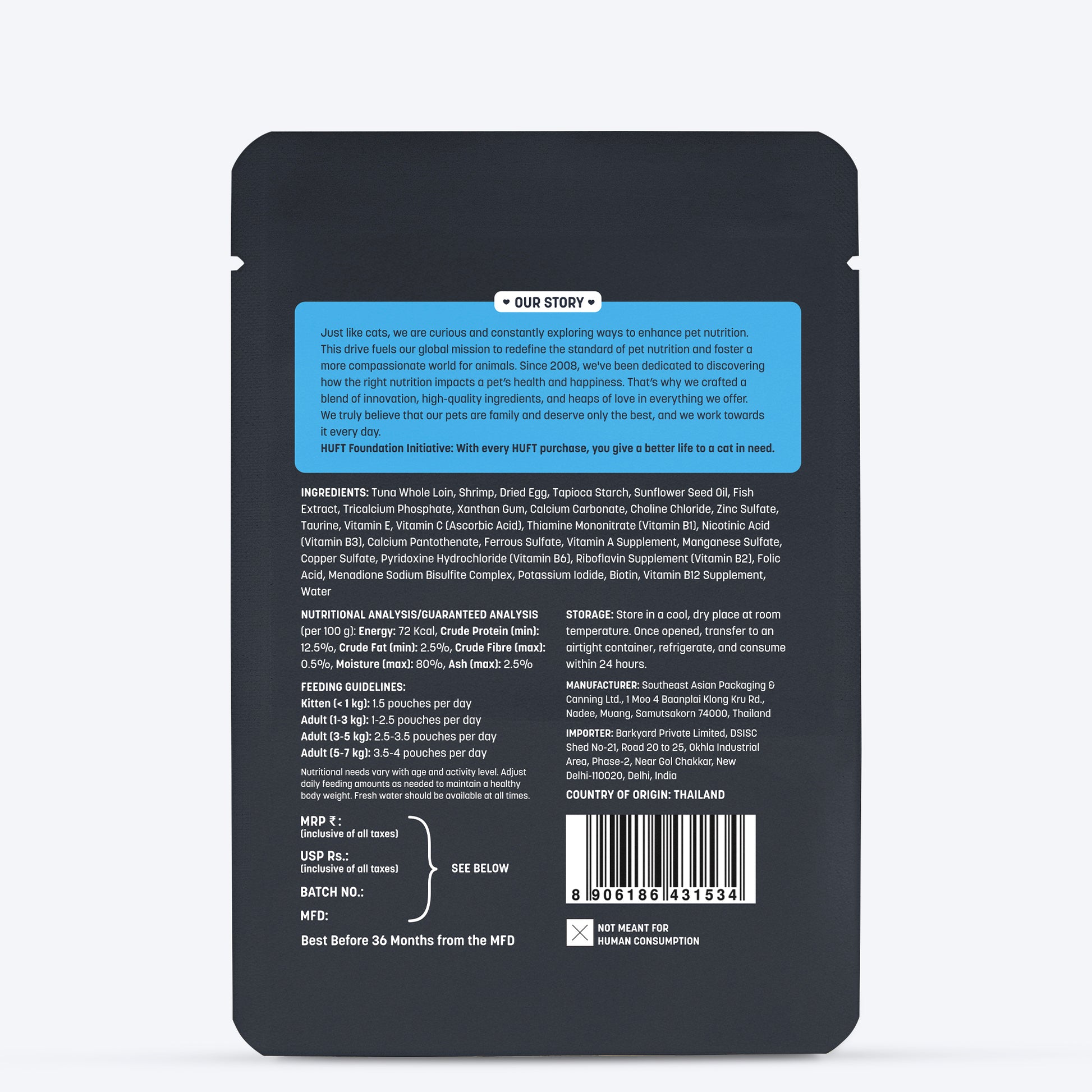 Meowsi by HUFT Tuna & Shrimp Mousse Cat Wet Food - 80 gm - Heads Up For Tails