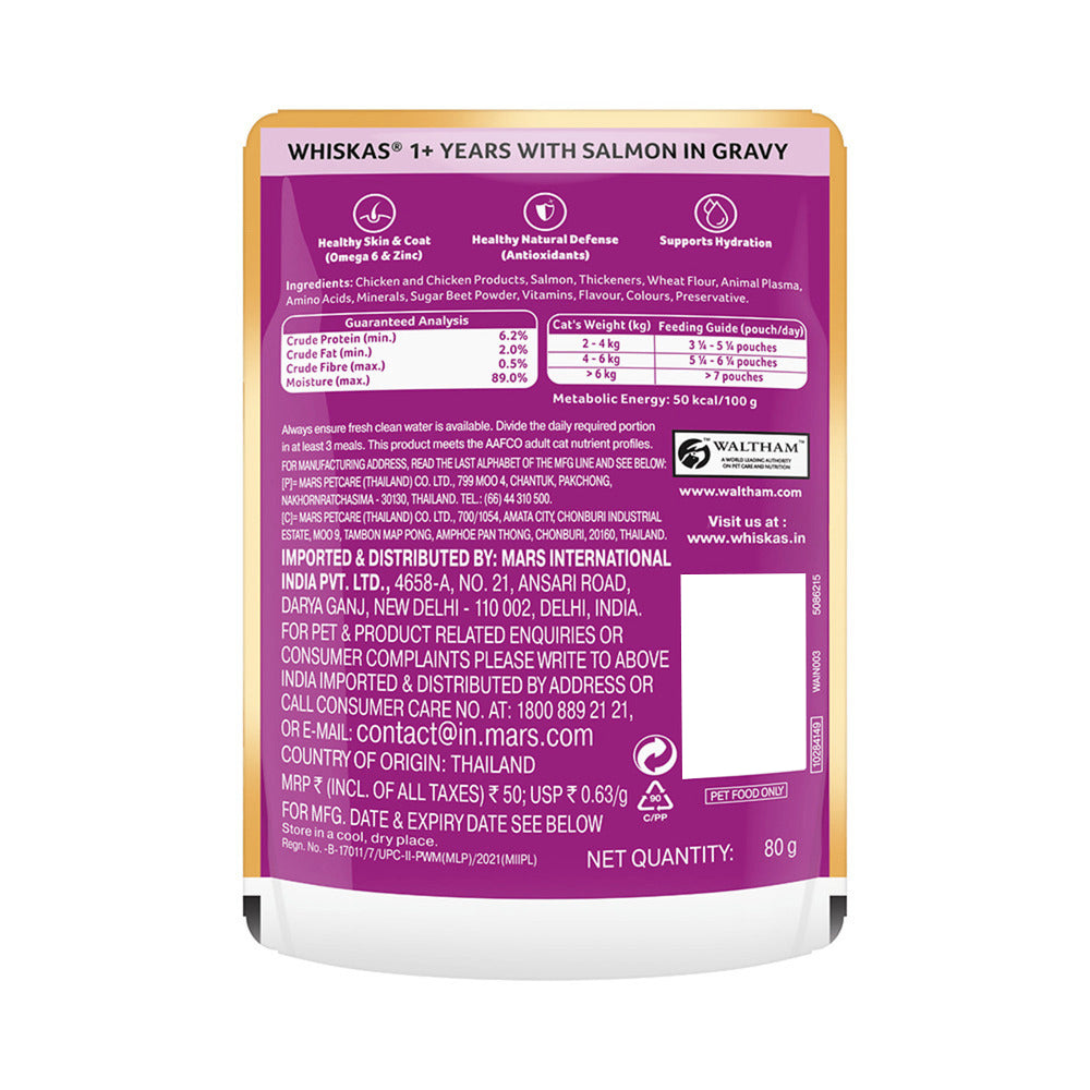 Whiskas Salmon in Gravy (1+ Years) Wet Food For Adult Cat - 80 gm Pack - Heads Up For Tails