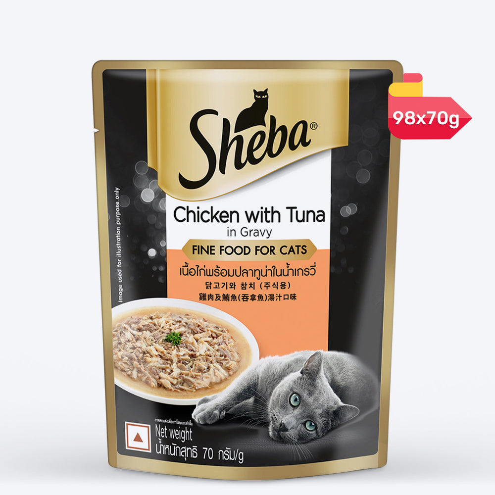 Sheba Rich Premium Chicken With Tuna In Gravy Adult Wet Cat Food - 70 gm Packs - Heads Up For Tails