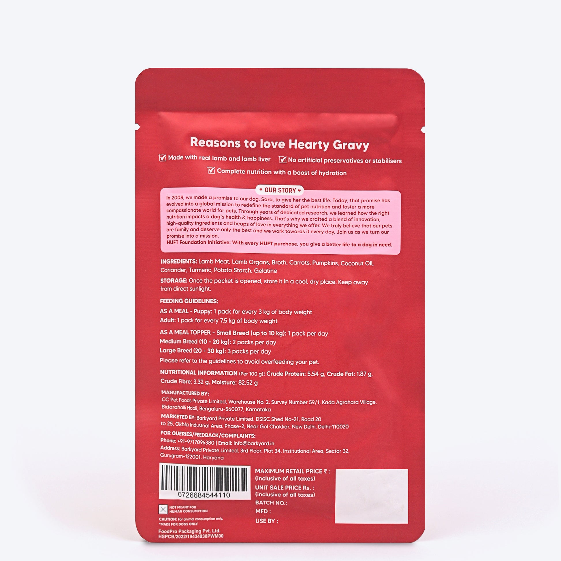Hearty Chunky Lamb & Liver In Gravy Dog Wet Food - 70 g - Heads Up For Tails