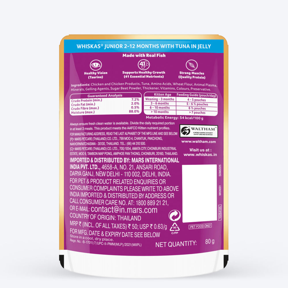 Whiskas Tuna in Jelly (2-12 Months) Wet Food For Kitten - 80 gm Pack