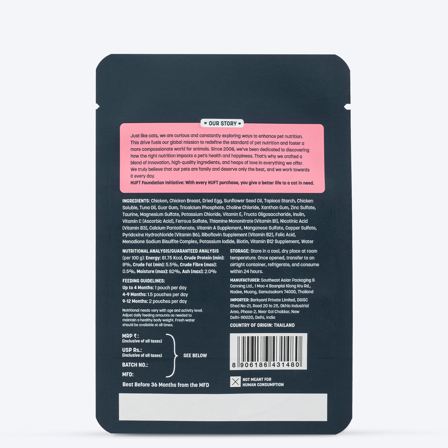 Meowsi by HUFT Chicken Mousse Kitten Wet Food - 70 gm - Heads Up For Tails