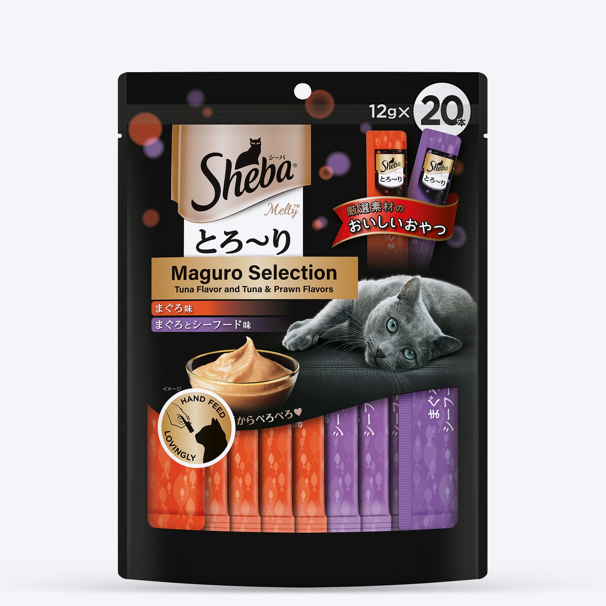 Sheba Melty Maguro Selection Tuna & Tuna & Prawn Flavors Cat Treats - 240 gm (20 x 12gm) - Heads Up For Tails