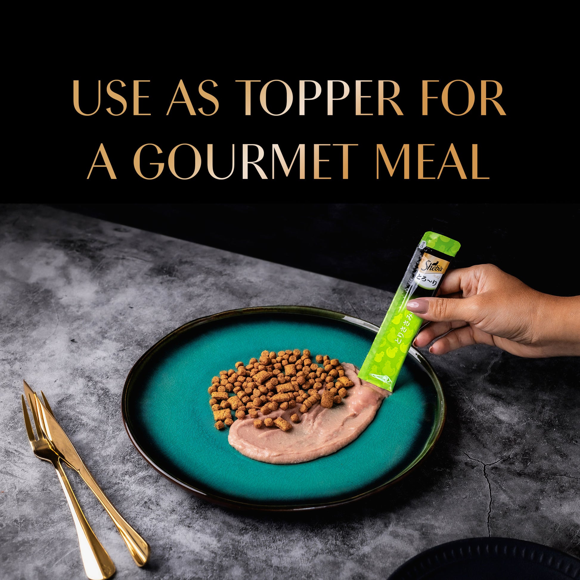 Sheba Melty Maguro Selection Tuna & Tuna & Prawn Flavors Cat Treats - 240 gm (20 x 12gm) - Heads Up For Tails