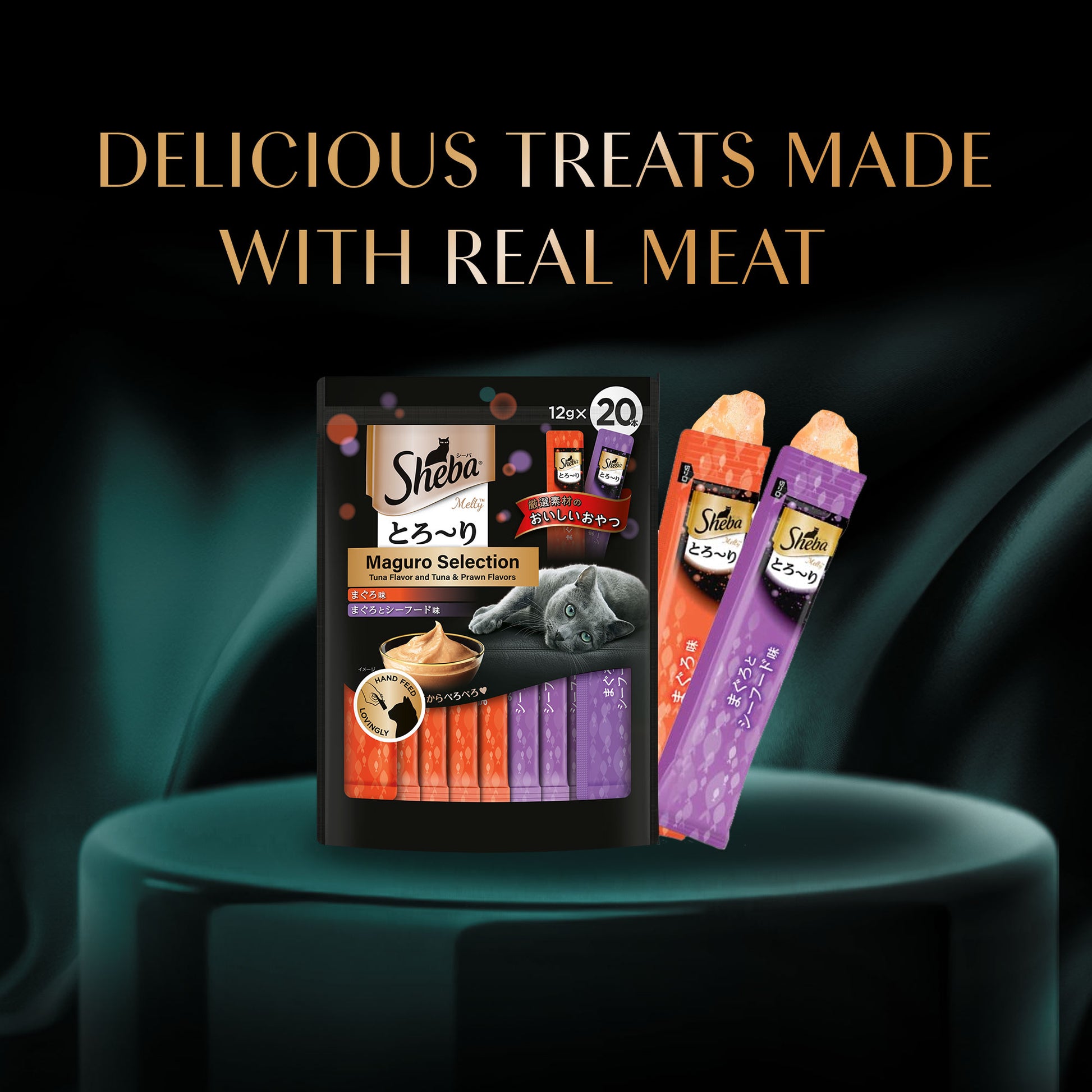 Sheba Melty Maguro Selection Tuna & Tuna & Prawn Flavors Cat Treats - 240 gm (20 x 12gm) - Heads Up For Tails