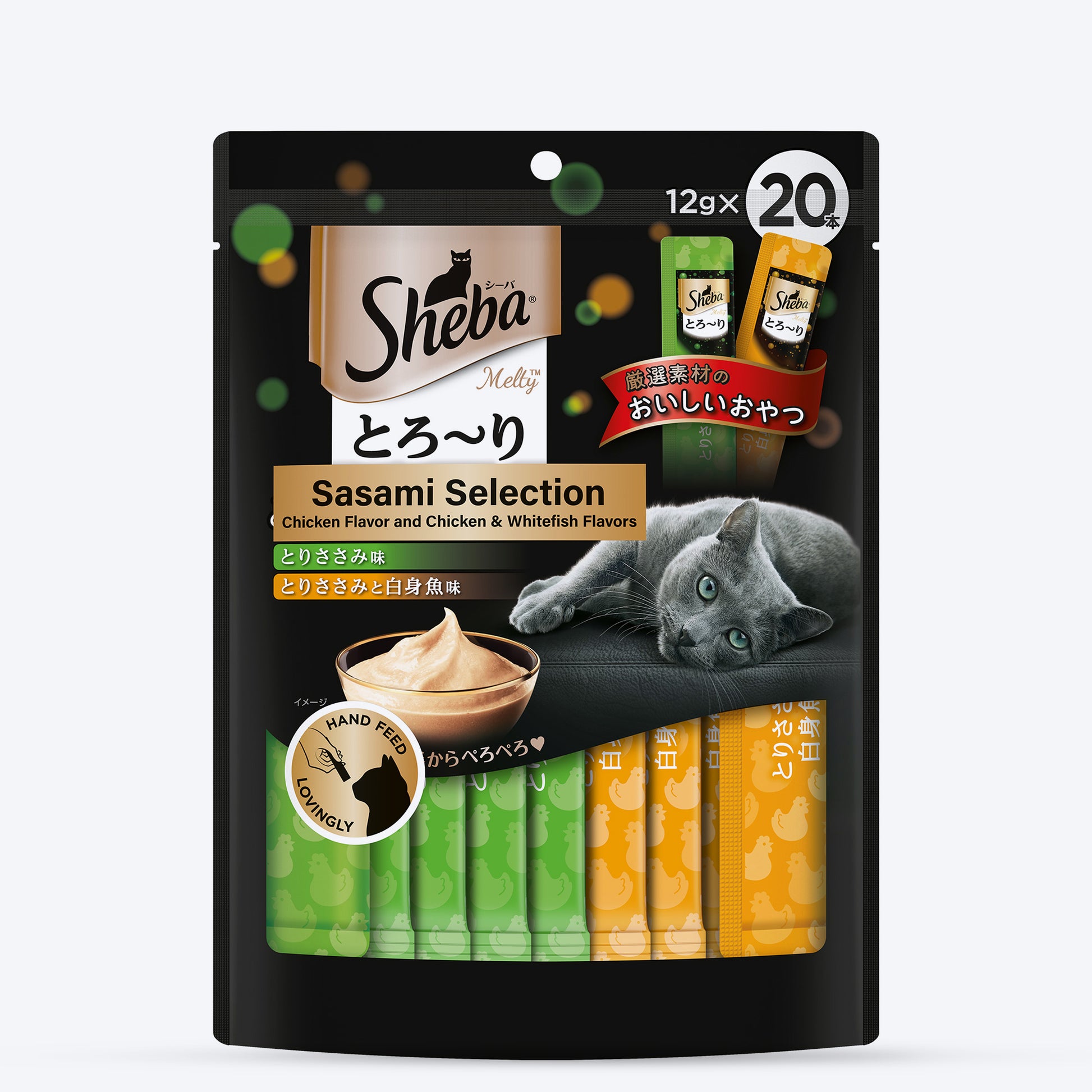 Sheba Melty Sasami Selection Chicken & Chicken & Whitefish Flavors Cat Treats - 240 gm (20 x 12gm) - Heads Up For Tails