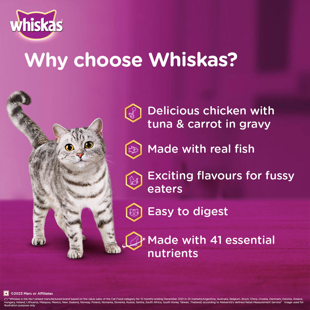 Whiskas Chicken With Tuna & Carrot Wet Food For Adult Cat - (28x70 gm)