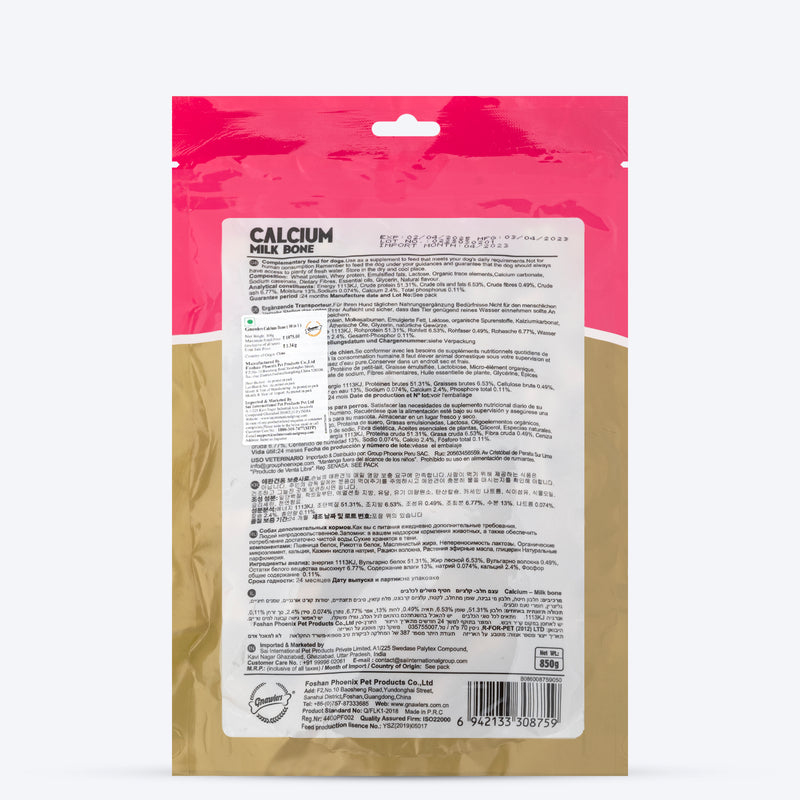 Gnawlers Calcium Milk Bones Dog Treats - Small_08