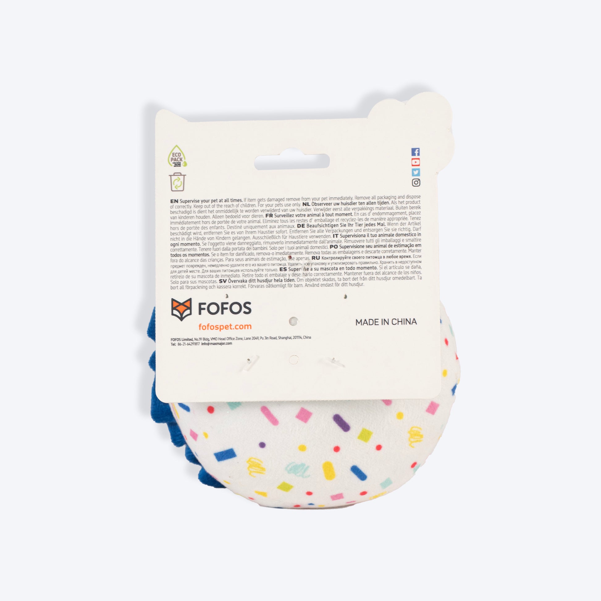 FOFOS Birthday Cake Squeaky Plush Toy For Dog - Multicolor - Heads Up For Tails