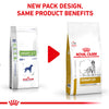 Royal Canin Veterinary Urinary Dry Food For Adult Dog - 2 kg - Heads Up For Tails