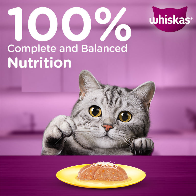 Whiskas Chicken with Salmon in Jelly Flavour (1+ Years) Adult Cat Wet Food - 80 gm Pack