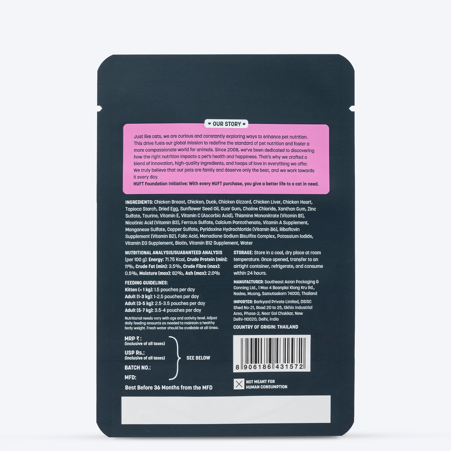 Meowsi by HUFT Chicken Breast With Duck Pate Cat Wet Food - 80 gm - Heads Up For Tails