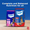 Chappi Adult (1+ Years) Dry Dog Food - Chicken and Rice - Heads Up For Tails