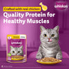 Whiskas Chicken in Gravy (1+ Years) Wet Food For Adult Cat - 80 gm Pack - Heads Up For Tails