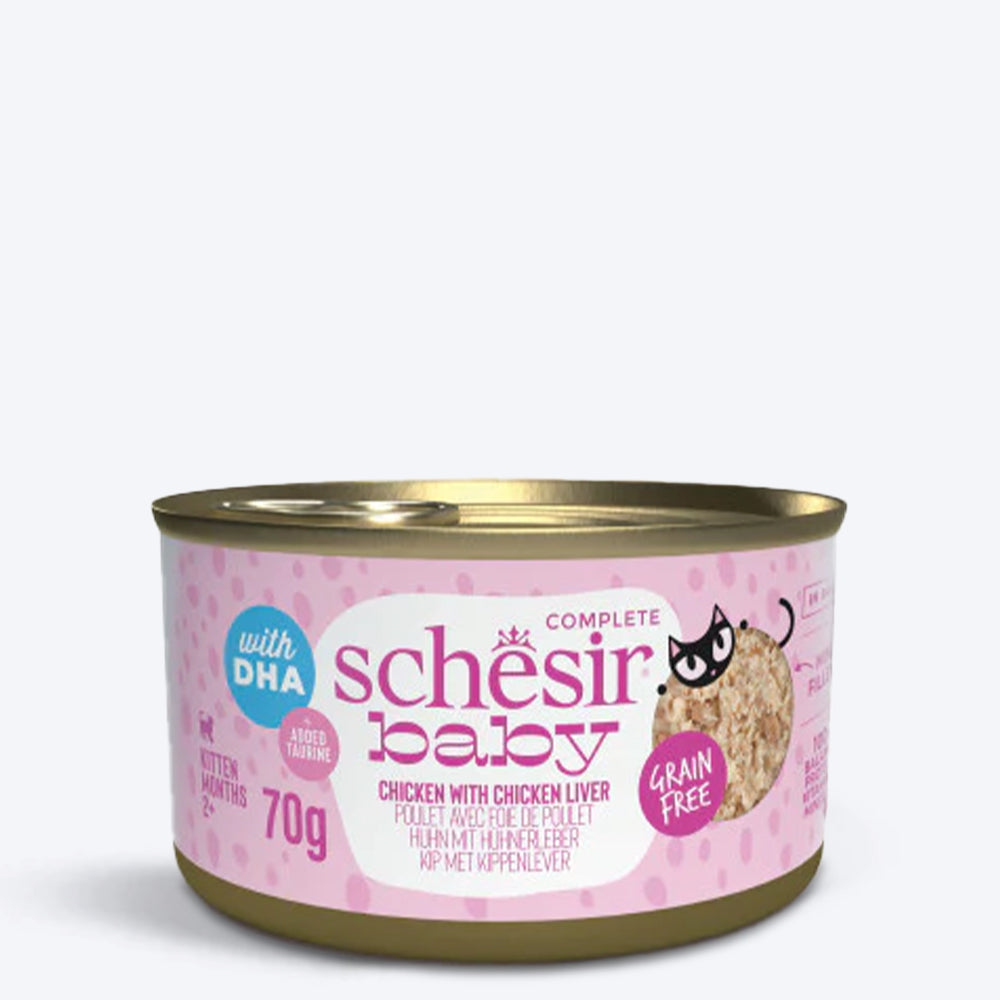 Schesir Baby Chicken With Chicken Liver In Broth Wet Food For Kitten - 70 gm - Heads Up For Tails