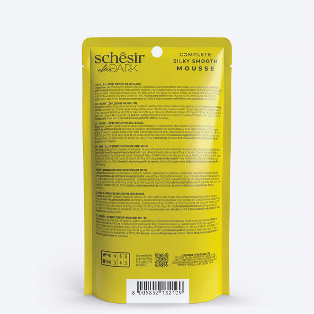 Schesir After Dark Velvet Mousse Chicken Wet Food For Adult Cat - 80 gm - Heads Up For Tails