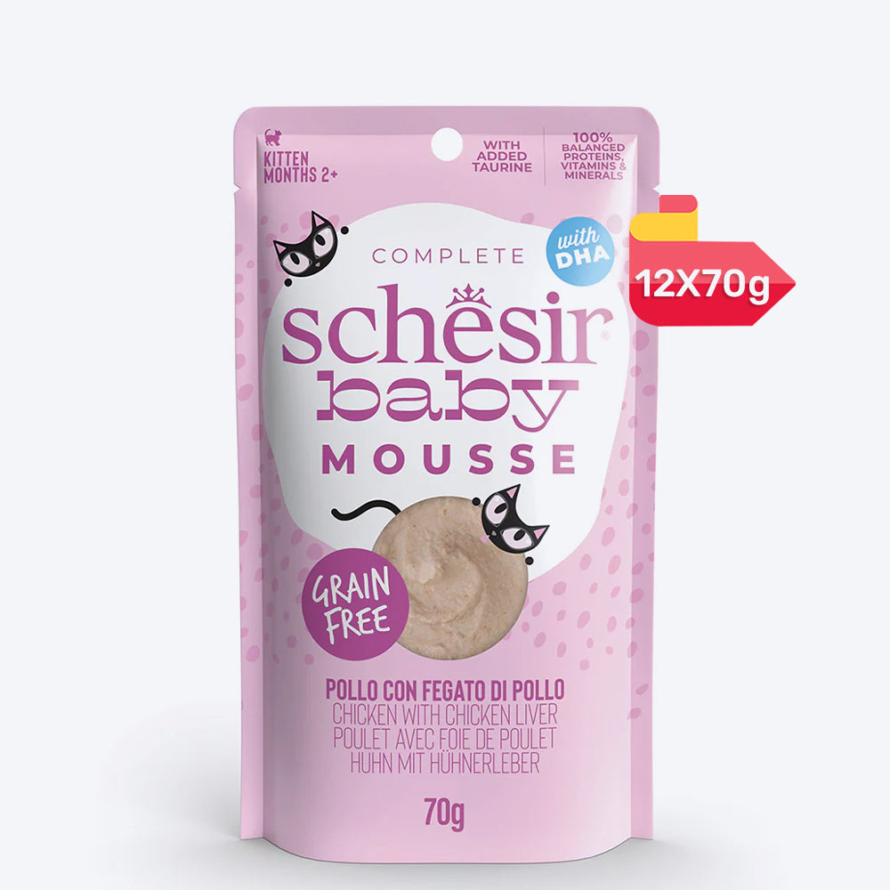 Schesir Baby Mousse Chicken With Chicken Liver Wet Food For Kitten - 70 gm - Heads Up For Tails