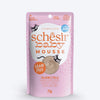 Schesir Baby Mousse Salmon & Chicken Wet Food For Kitten - 70 gm - Heads Up For Tails