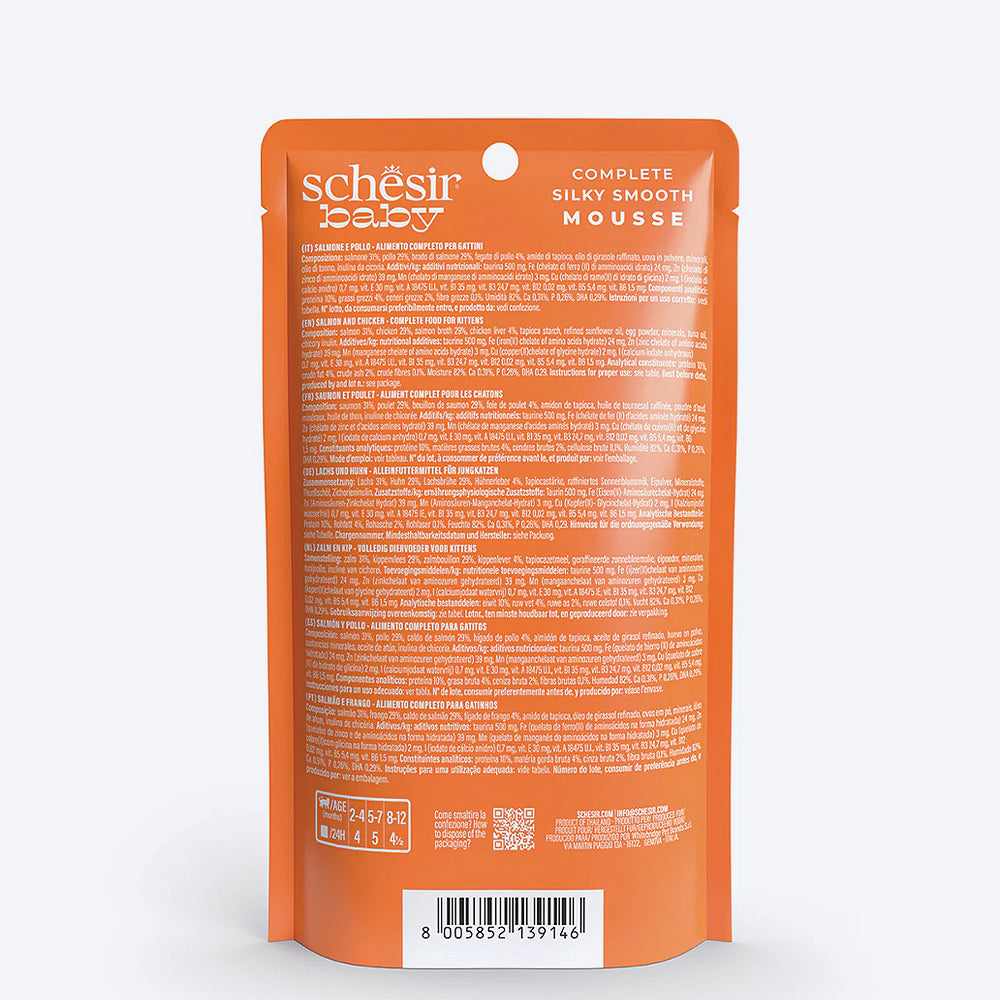 Schesir Baby Mousse Salmon & Chicken Wet Food For Kitten - 70 gm - Heads Up For Tails