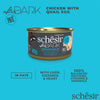 Schesir After Dark Chicken With Quail Egg Pate Wet Food For Adult Cat - 80 gm - Heads Up For Tails