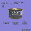 Schesir After Dark Chicken With Duck Pate Adult Cat Wet Food - 80 gm - Heads Up For Tails