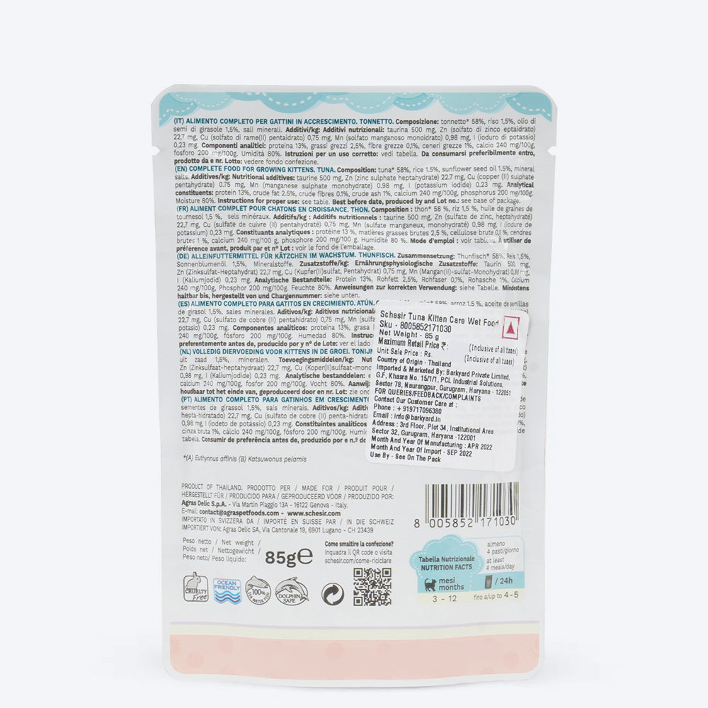 Schesir Tuna Kitten Wet Food - 85 g - Heads Up For Tails