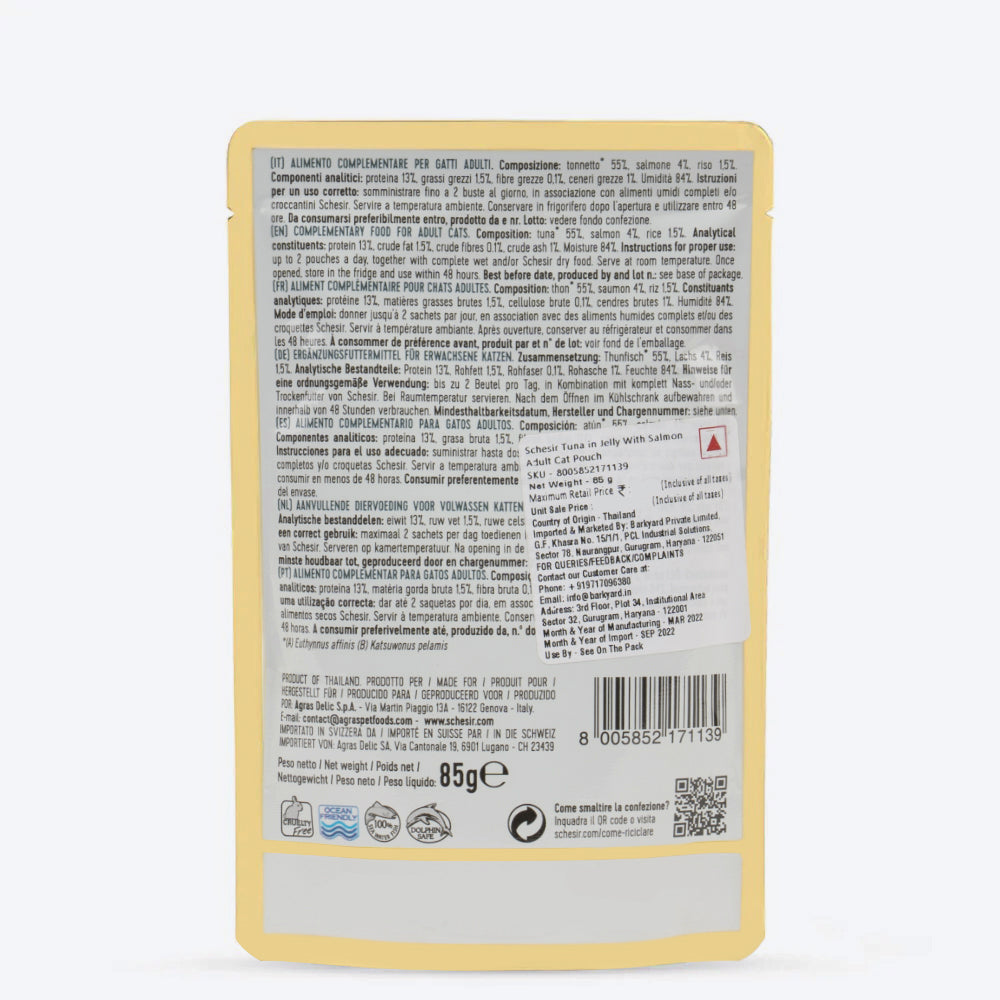 Schesir 55% Tuna With Salmon Adult Wet Cat Food Pouch - 85g - Heads Up For Tails