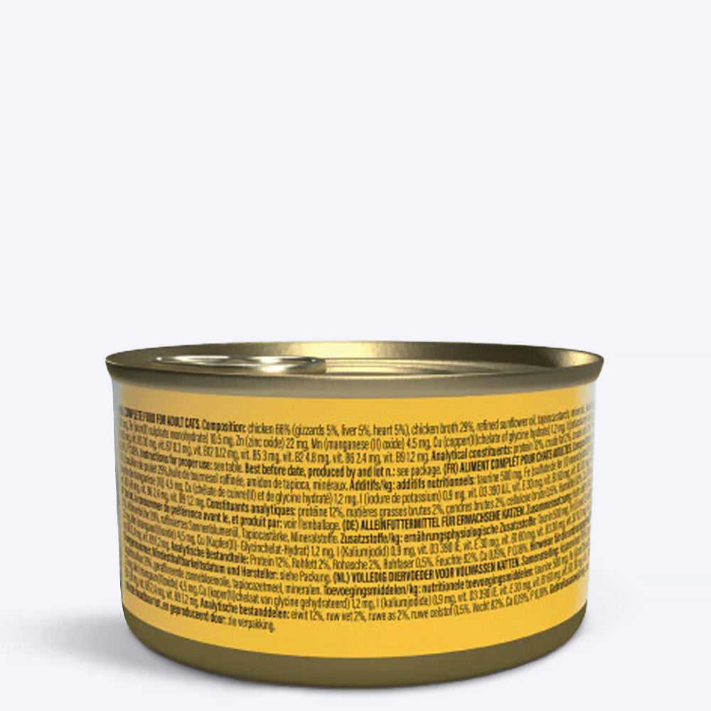 Schesir After Dark Chicken In Broth Wet Food For Adult Cat - 80 gm - Heads Up For Tails