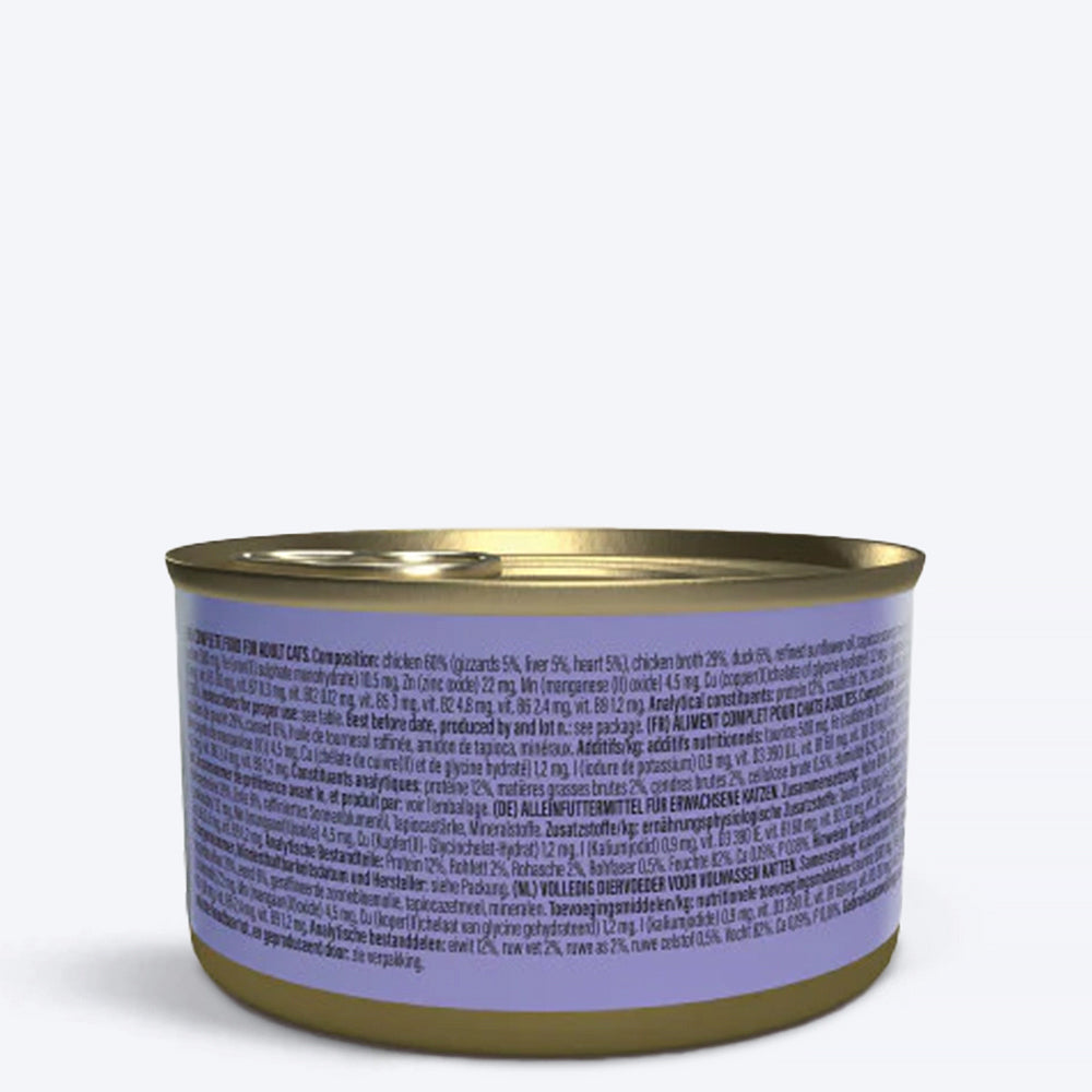 Schesir After Dark Chicken With Duck In Broth Wet Food For Adult Cat - 80 gm - Heads Up For Tails