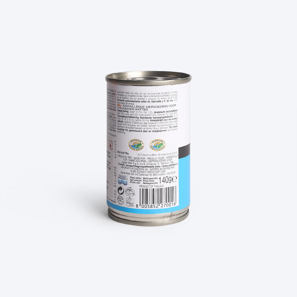 Schesir 51% Tuna and Rice In Jelly Canned Wet Cat Food - 140 g - Heads Up For Tails