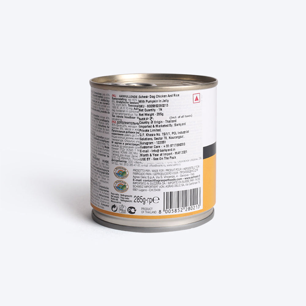 Schesir 46% Chicken with Pumpkin Gravy Wet Dog Food - 285 g - Heads Up For Tails
