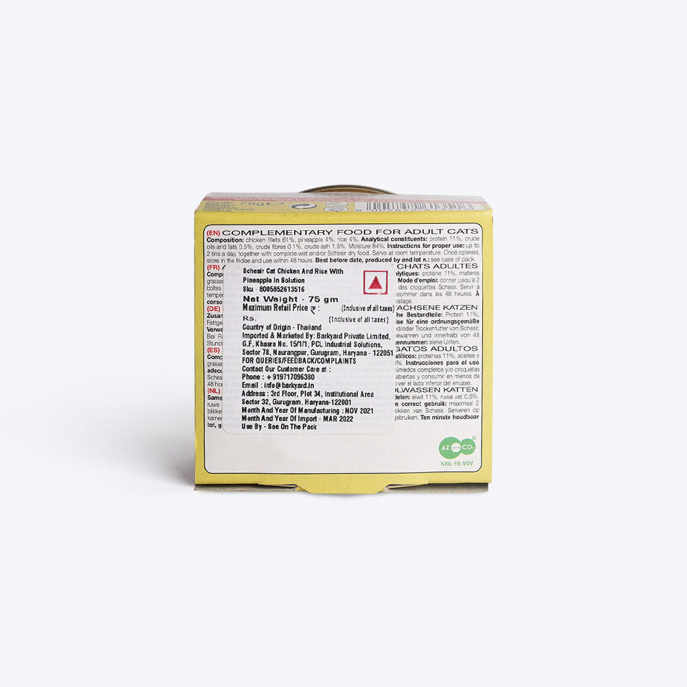 Schesir 40% Chicken Fillets With Pineapple Canned Wet Cat Food - 75 g - Heads Up For Tails