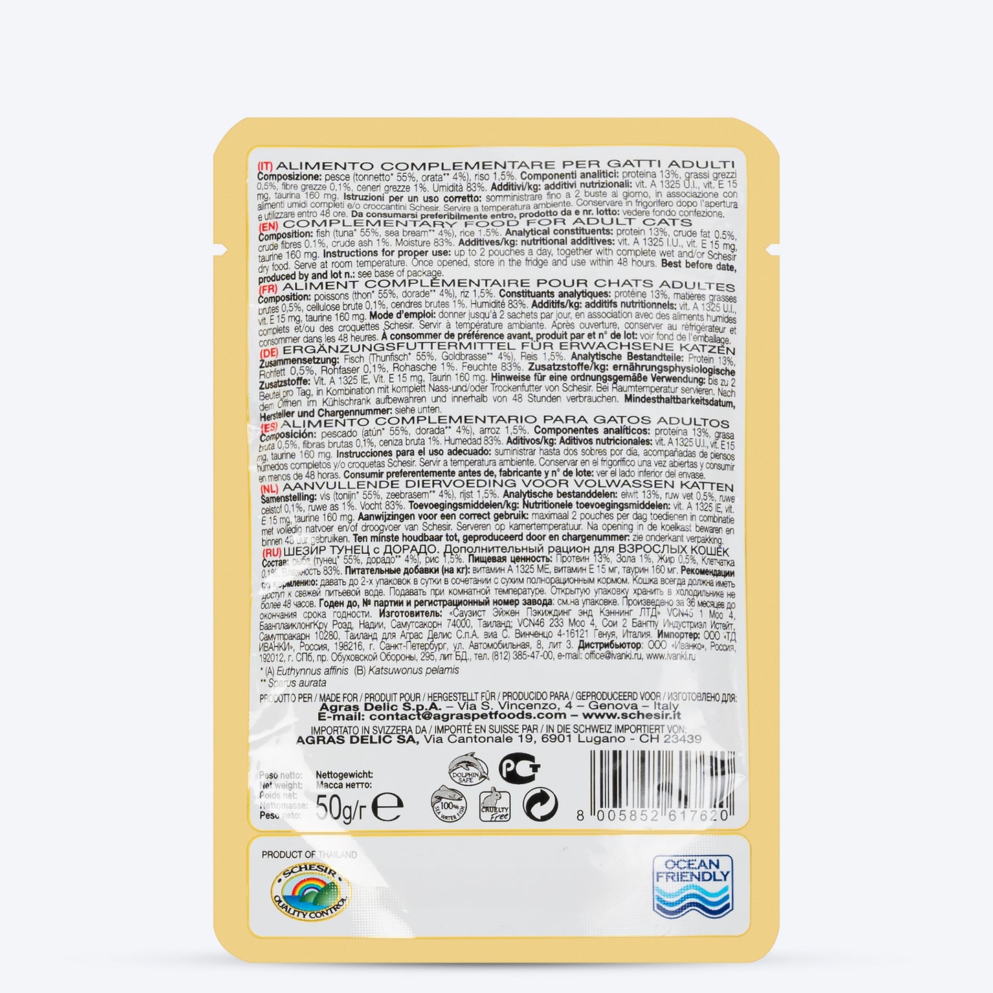 Schesir Tuna With Seabream Adult Cat Wet Food - 50 g - Heads Up For Tails