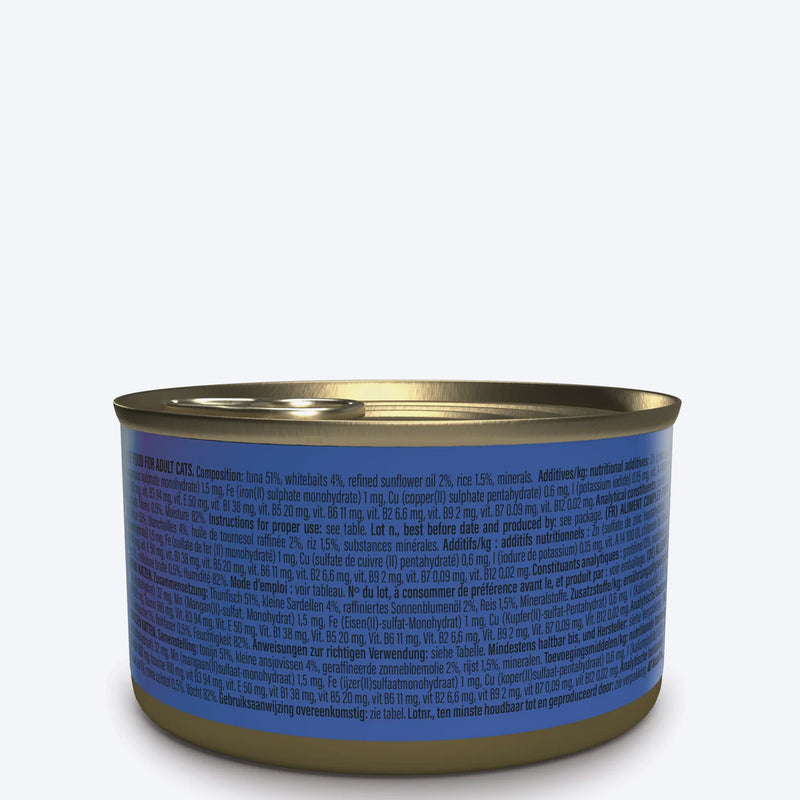Schesir 51% Tuna With Whitebaits Wet Cat Food - 85 g - Heads Up For Tails