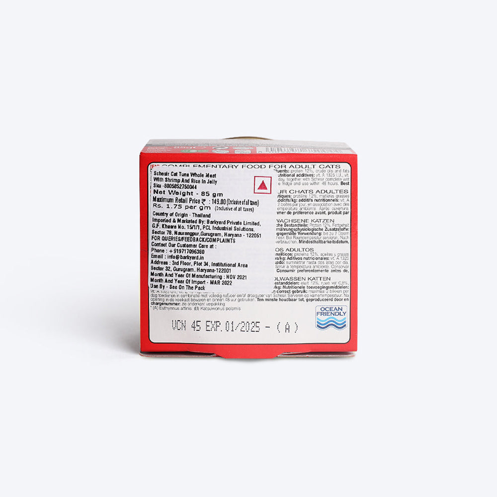 Schesir 51% Tuna with Shrimps Wet Cat Food - 85 g - Heads Up For Tails