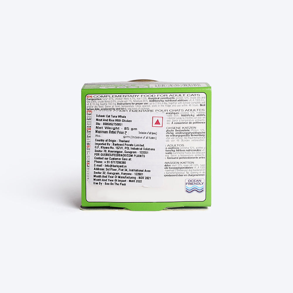 Schesir 51% Tuna With Chicken Fillets Wet Cat Food - 85 g - Heads Up For Tails
