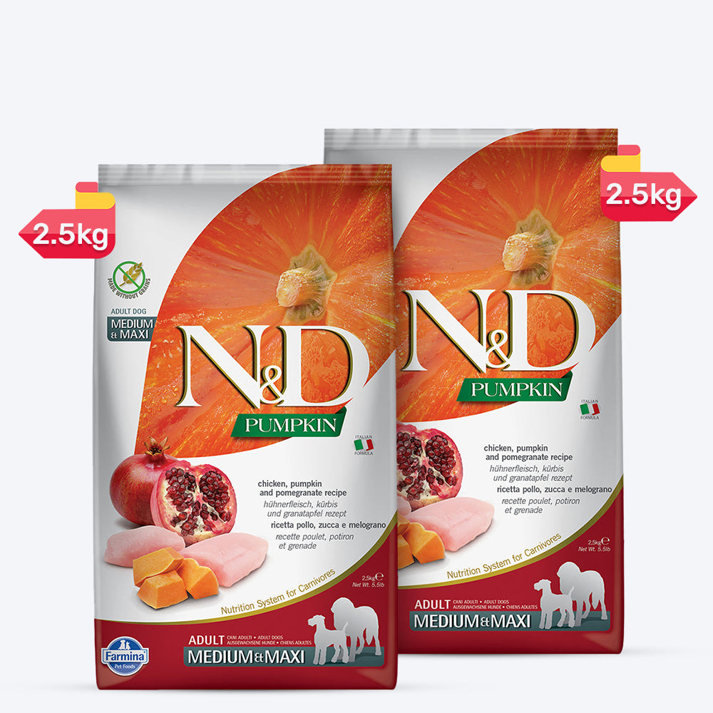 Farmina N&D Pumpkin Chicken & Pomegranate Grain Free Adult Medium & Maxi Breed Dry Dog Food - Heads Up For Tails