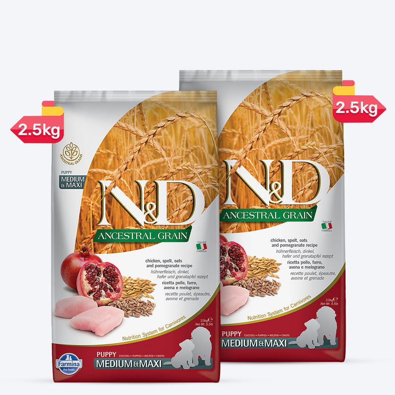 Farmina N&D Ancestral Grain Medium and Maxi Breed Dry Puppy Food - Chicken & Pomegranate - Heads Up For Tails