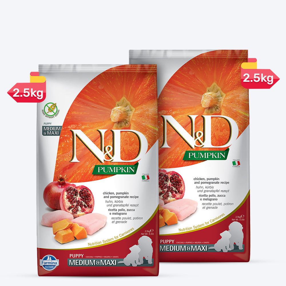 Farmina N&D Pumpkin Chicken & Pomegranate Grain Free Dry Puppy Food - Medium & Maxi Breed - Heads Up For Tails