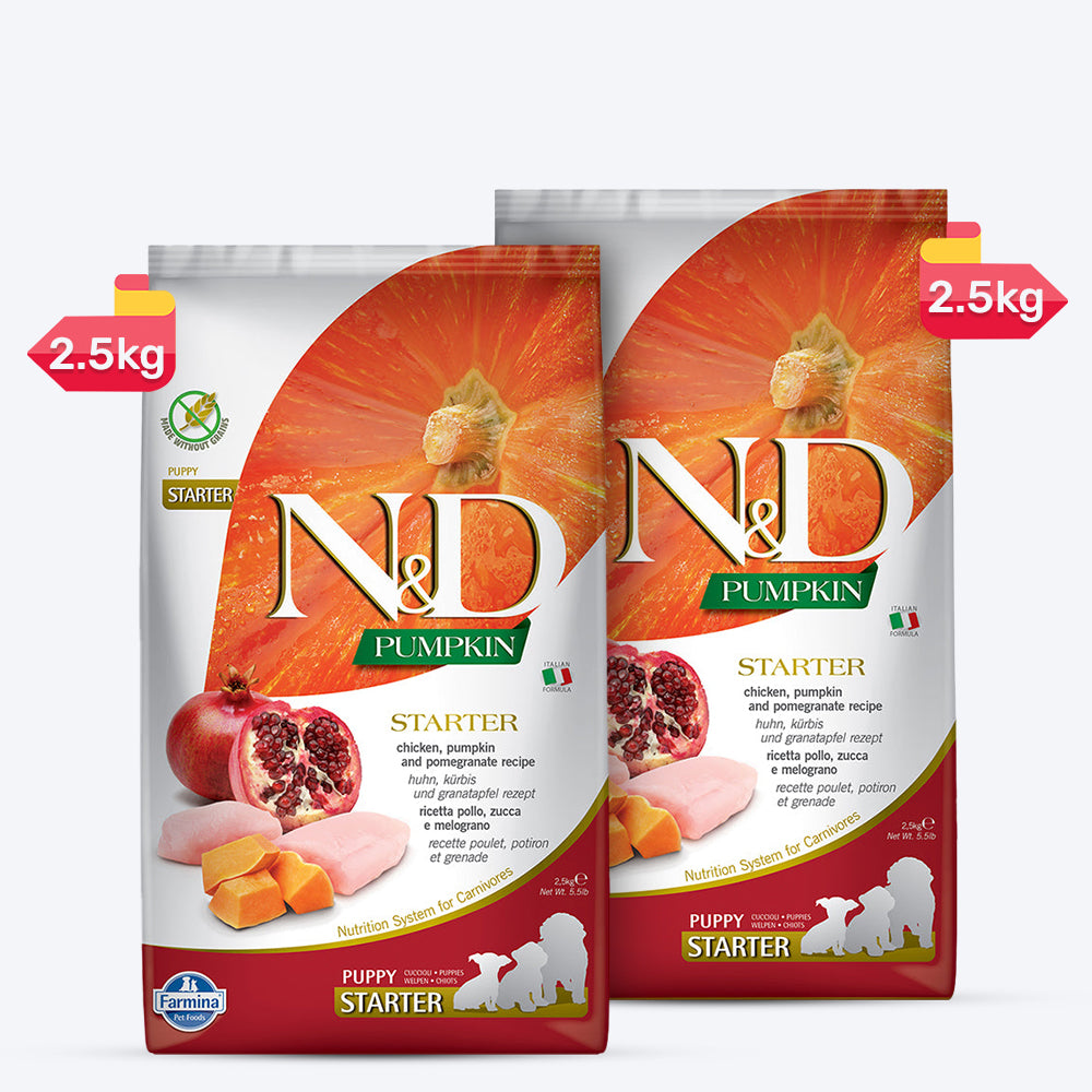 Farmina N&D Pumpkin Chicken & Pomegranate Grain Free Dry Puppy Food - Puppy Starter (All Breed) - Heads Up For Tails